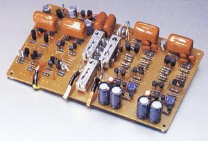 MC head amplifier