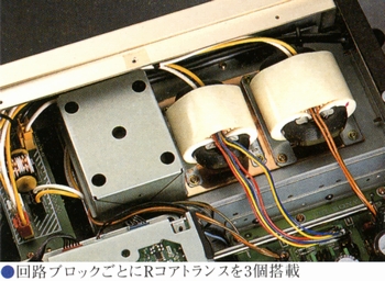 SONY CDP-XA55ES Specifications Sony