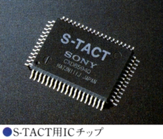 IC Chip for S-TACT