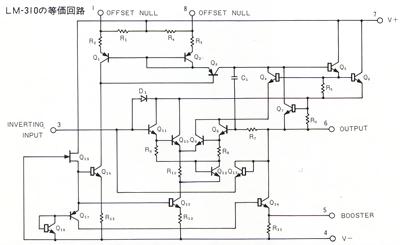 Equivalent circuit of LM-310